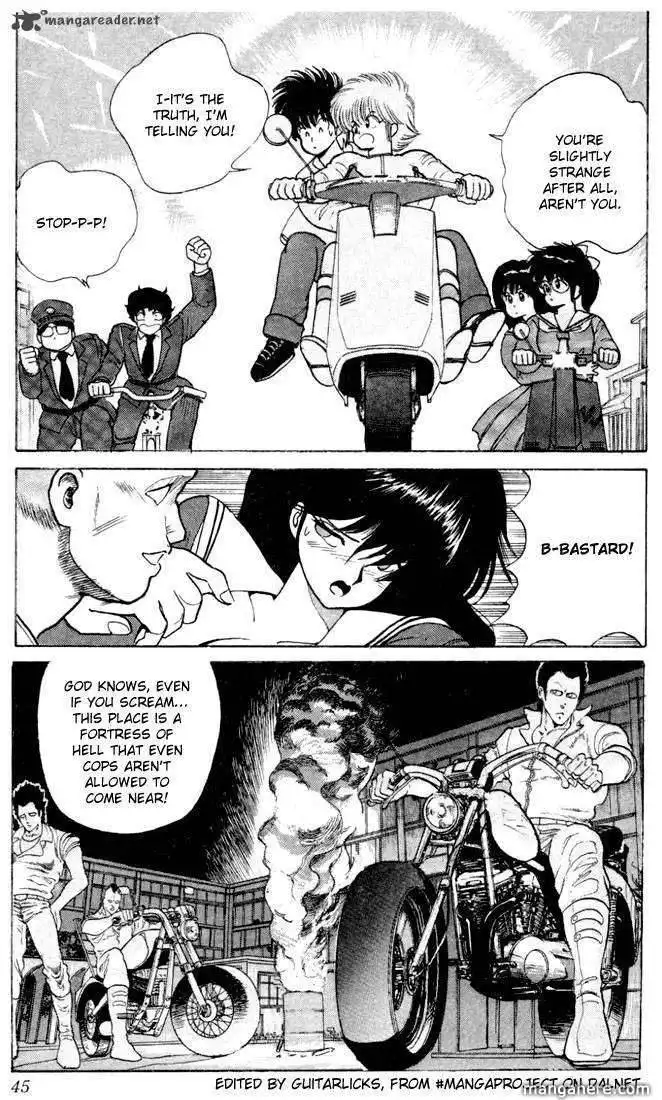 Orange Road Chapter 10 114